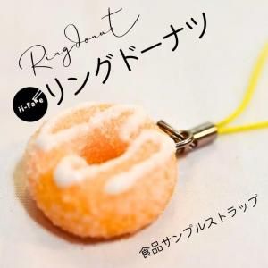 󥰥ɡʥĤΥȥåסʥۥ磻ȥ祳