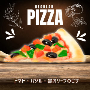 ȥޥȡХ롦꡼֤Υԥ