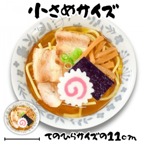 ߥ˥㡼塼͡ʦ11ѡ