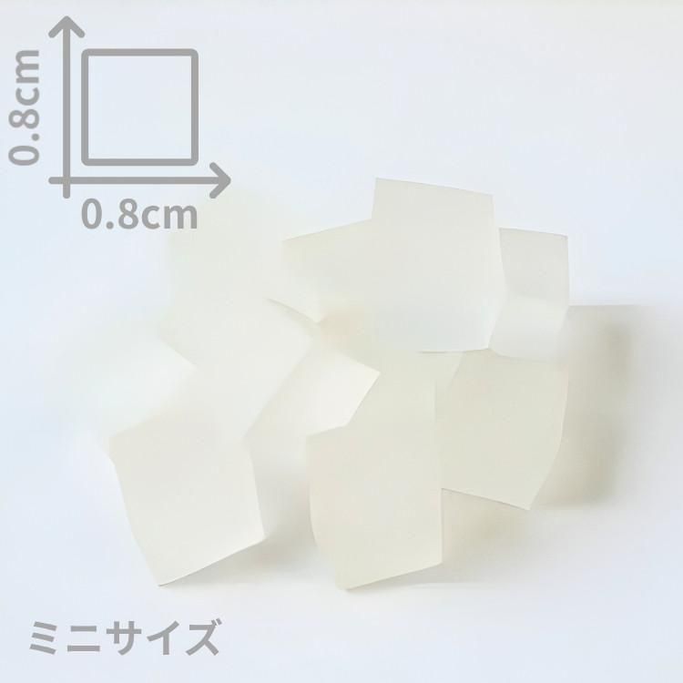 ����ߤ��Ѵ�ŷ�ʥߥˡ�10��