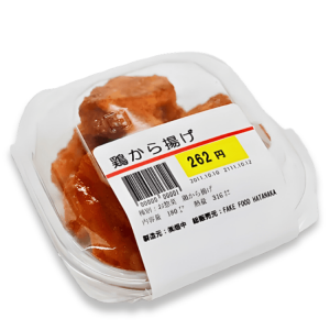 ¤ªÁÚºÚÇä¤ê¾ì¤ÎÅâÍȤ²¡õ¤ª¤Þ¤±ÅâÍȤ²