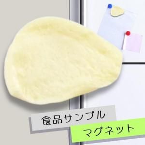 ޥͥåȡåĥ