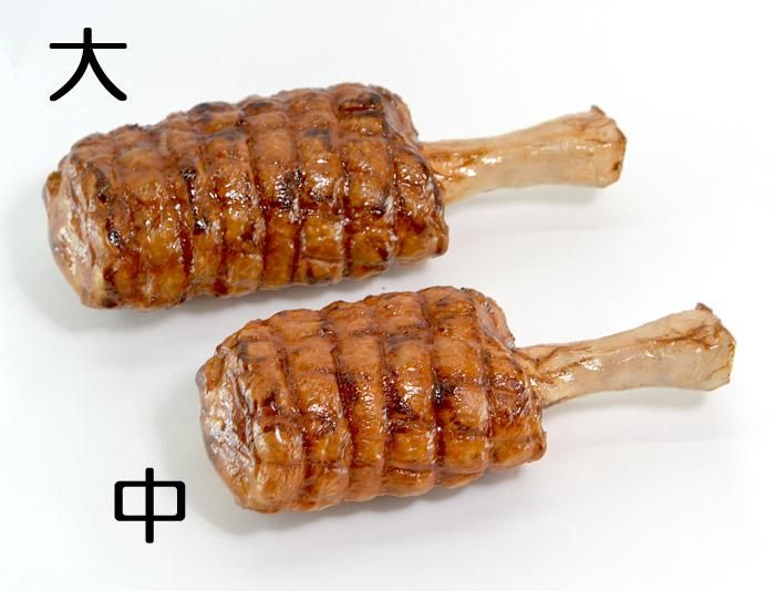 食品サンプル 原始人のマンモス肉 大 その他食材