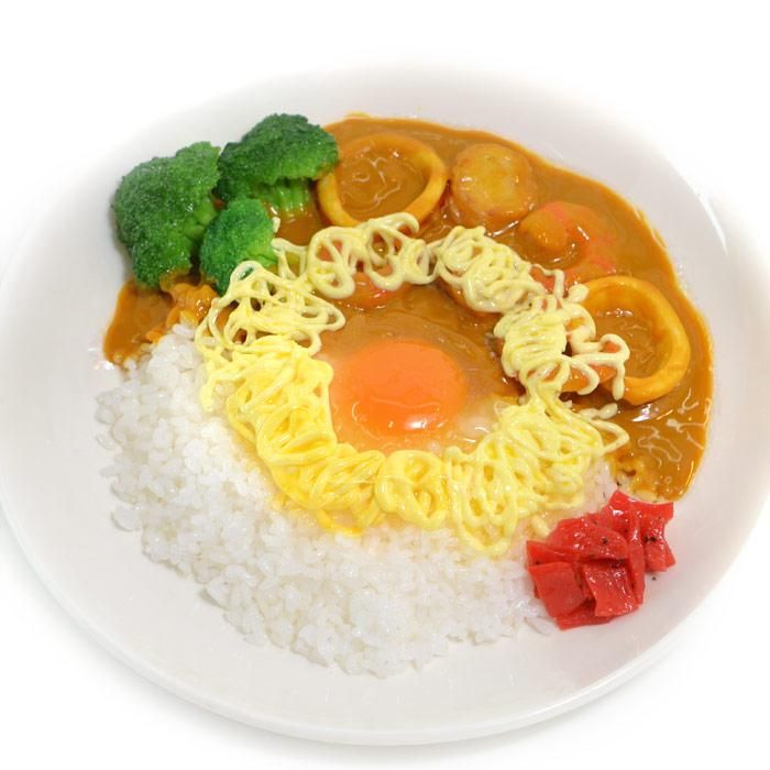 食品サンプル たっぷりマヨネーズのシーフードカレー 洋食 食品サンプル たっぷりマヨネーズのシーフードカレー 洋食