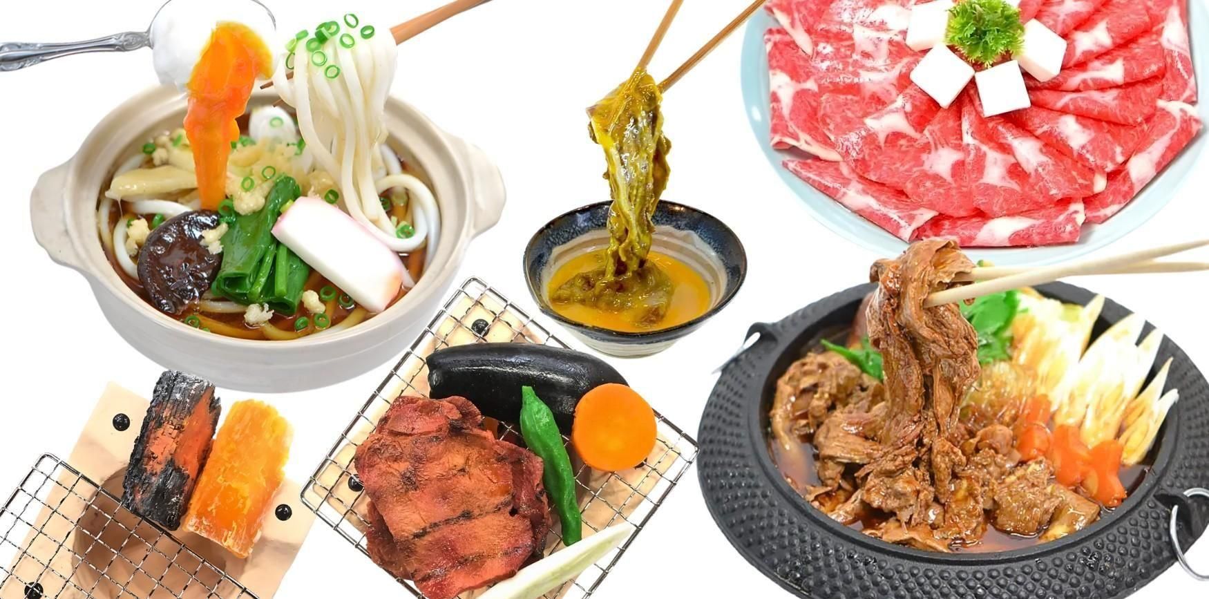 ¡ÖÅߤΤ¢¤Ã¤¿¤«¥á¥Ë¥å¡¼¡×¿©ÉÊ¥µ¥ó¥×¥ë