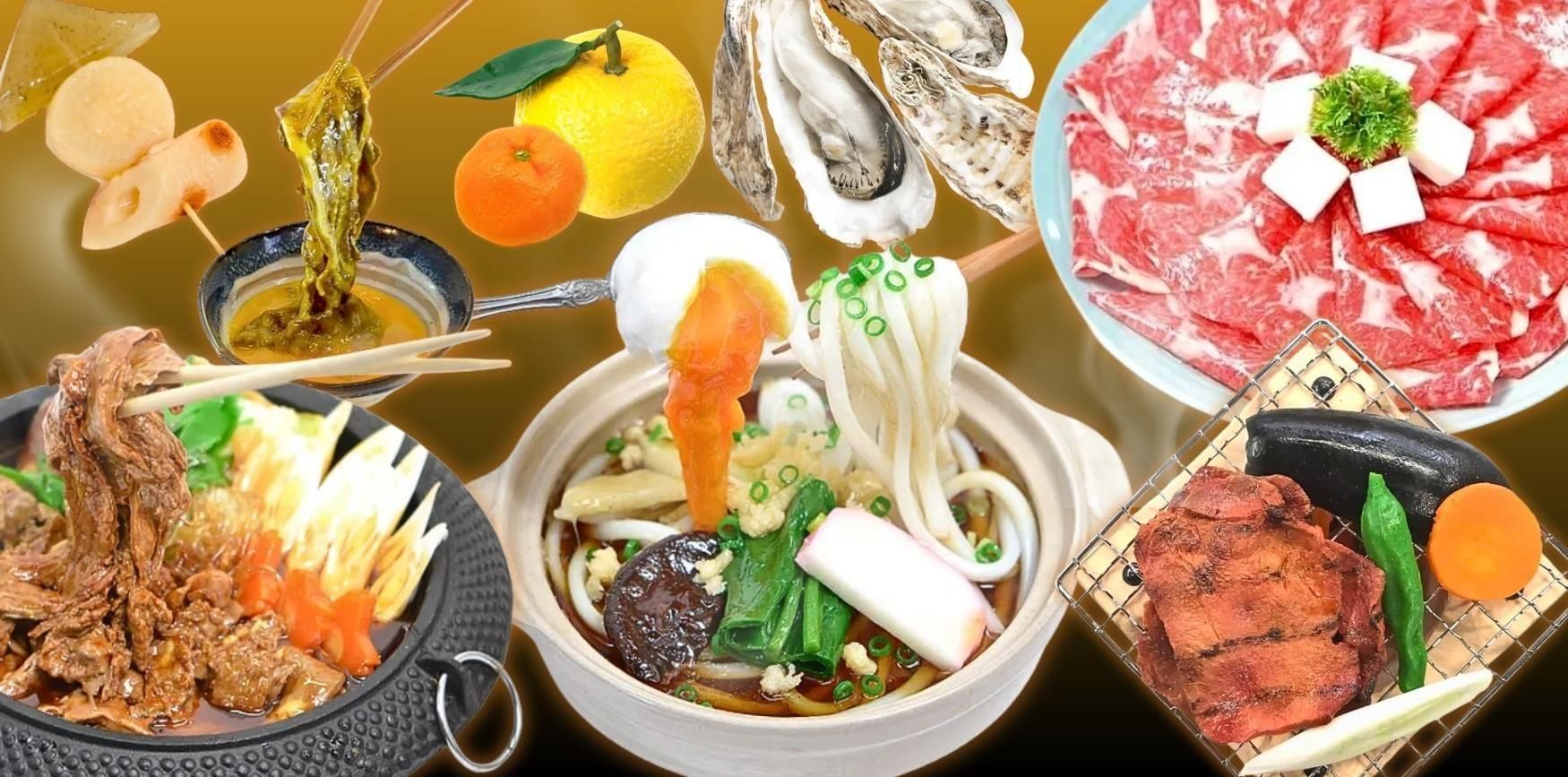 食品サンプルの畑中 - FAKE FOOD HATANAKA