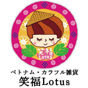 �٥ȥʥप�ڻ������� ��ʡLotus  | ϡ���ɽ�������ե�����å��廨�� �����������������˾Ф���ʡ��