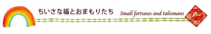 ʡȤޤꤿ
