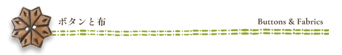 ܥ