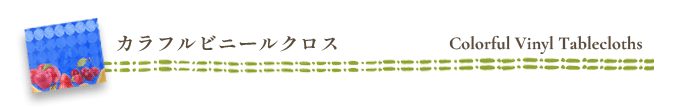 ӥˡ륯