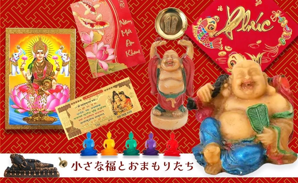 ﵯ褵ʤ