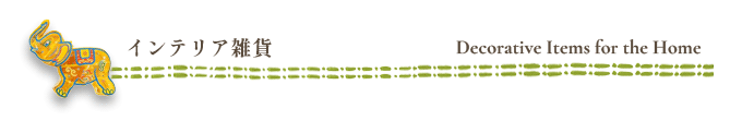 ƥꥢ