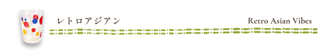 ȥ