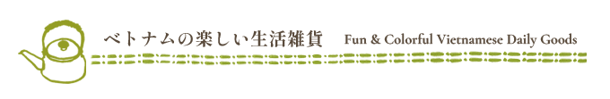 ٥ȥʥγڤ軨