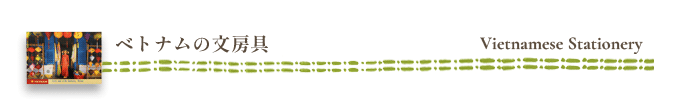 ʸ˼