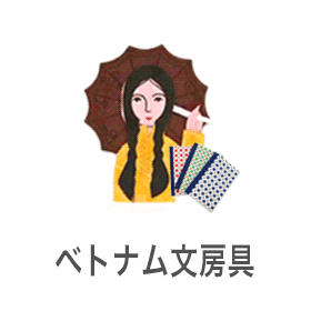 �٥ȥʥ�ʸ˼��