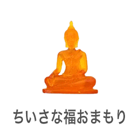 ʡ�Ȥ��ޤ��