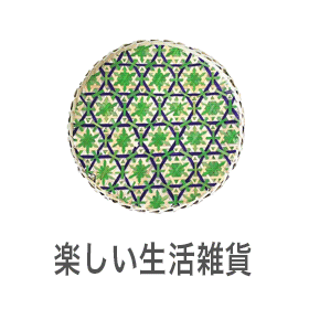 ڤ軨