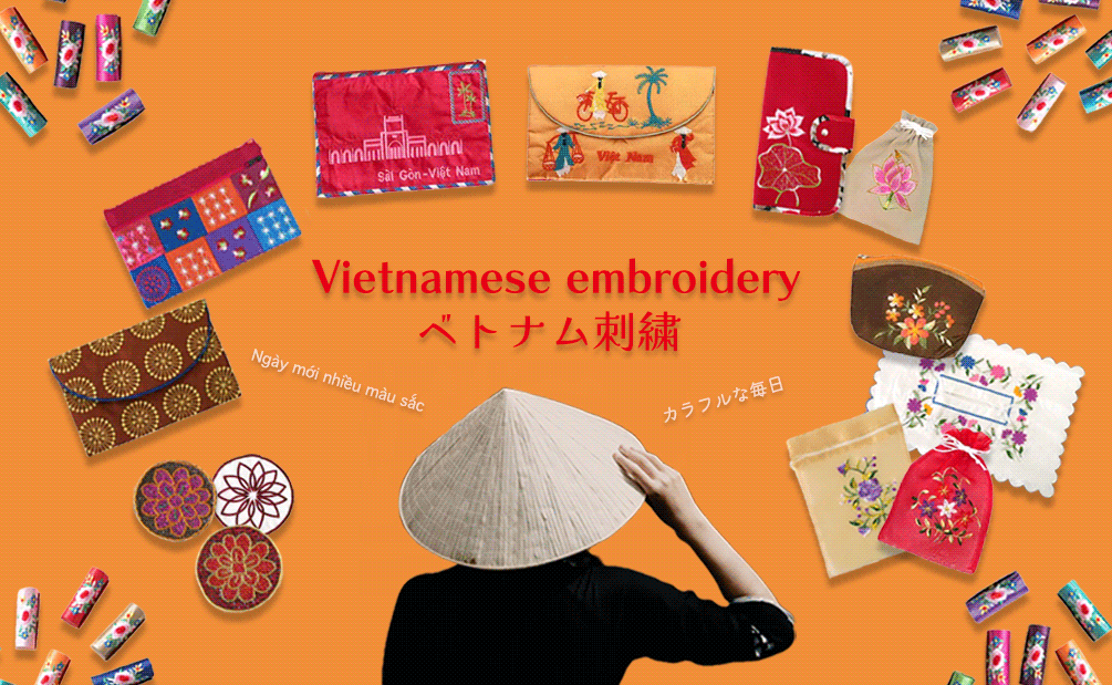 ベトナム刺繍