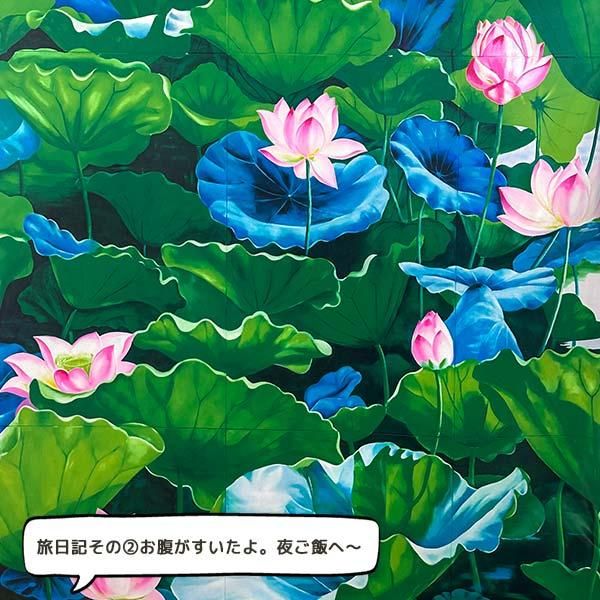 ベトナム旅日記2024その2