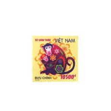 包装紙 コラージュ素材 ベトナム 干支 猿の切手