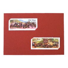 アジアの文房具 ベトナム 切手（2枚セット）
