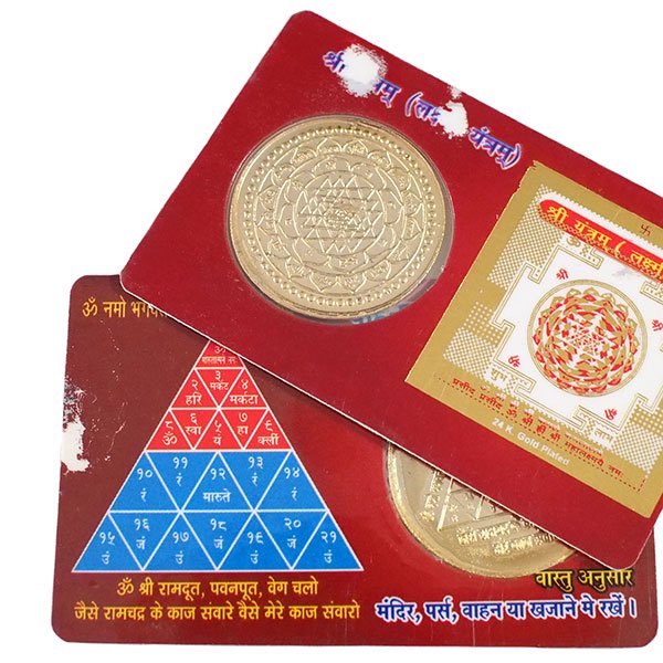 世界のお守り インド 神様カード