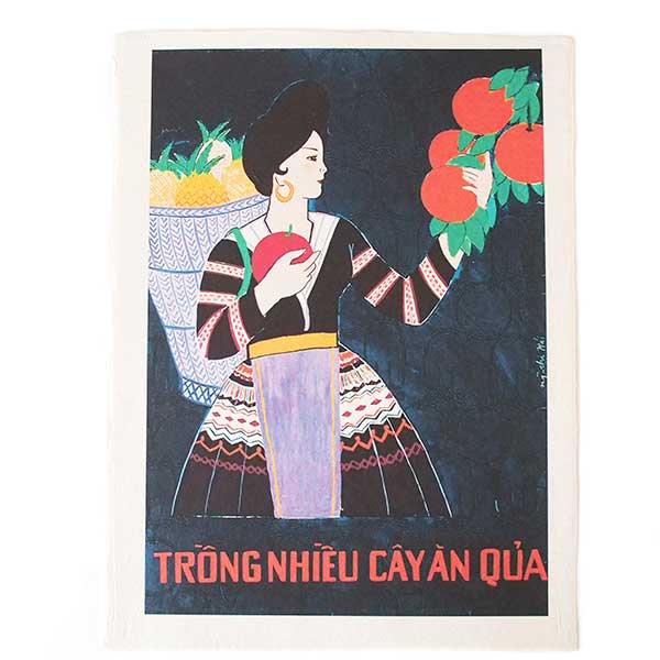ベトナム プロパガンダ アート ポスター 【多くの果樹の中で】約40×30