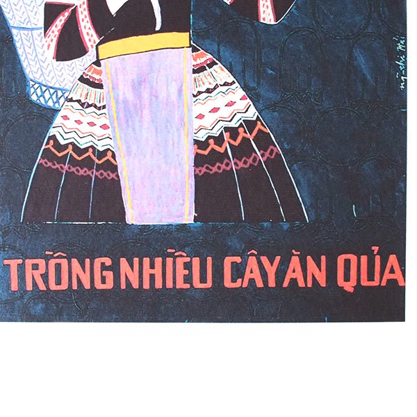 ベトナム プロパガンダ アート ポスター 【多くの果樹の中で】約40×30【画像4】