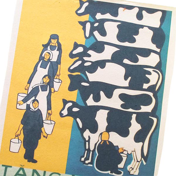ベトナム プロパガンダ アート ポスター【乳牛の急速な増加】約40×30【画像2】