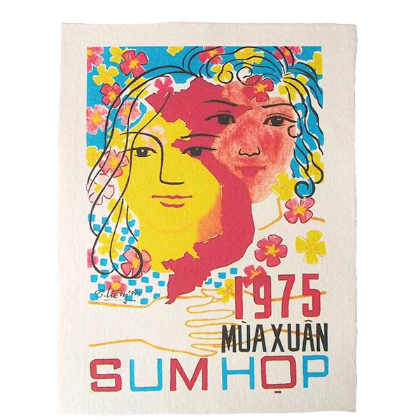 ベトナム プロパガンダ アート ポスター【1975年春の再会】約40×30【画像1】