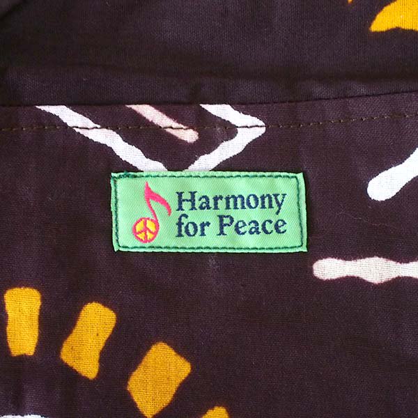 【HARMONY FOR PEACE 】マリ 足踏みミシンで仕立てた パーニュ 巾着 エコバッグ（濃茶 子安貝）【画像2】