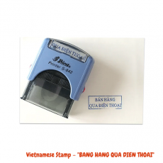 ٥ȥʥ  ٥ȥʥ쥹סBANG HANG QUA DIEN THOAI÷ͳˤ ӥͥ