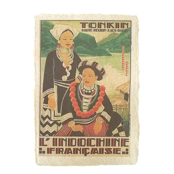 ベトナムポストカード