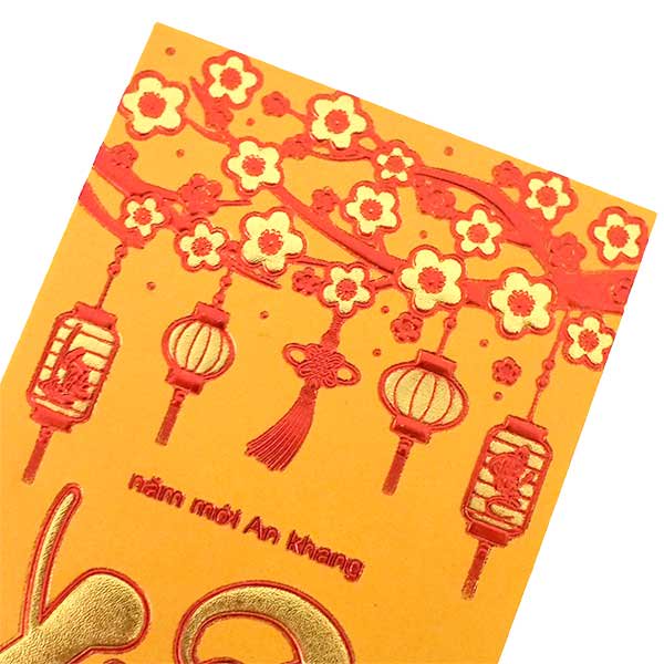 ベトナム  お年玉袋 （福 あけましておめでとう）梅の花とランタン 【画像5】