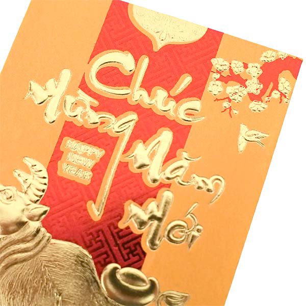 ベトナム  お年玉袋 （あけましておめでとう）梅の花と小鳥・牛【画像4】