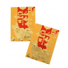 アジアのかわいい文具 ベトナム  お年玉袋 （あけましておめでとう）梅の花と小鳥・牛