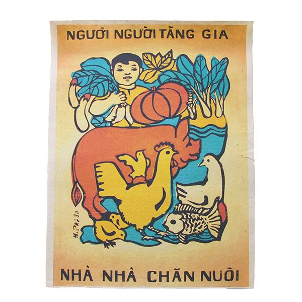 ベトナム プロパガンダ アート ポスター【みんな家畜を飼育している】約40×30