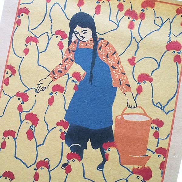 ベトナム プロパガンダ アート ポスター【鶏の飼育を開発する】約40×30【画像2】
