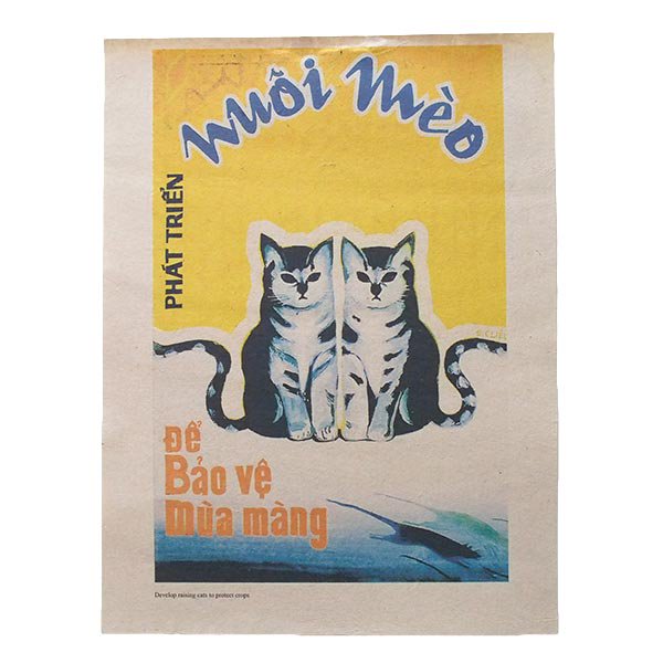 ベトナム プロパガンダ アート ポスター【作物を保護するために猫を育てる】約40×30【画像1】