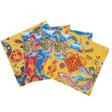 包装紙 コラージュ素材 ベトナム 包装紙 縁起の良い柄  折り紙サイズ 12枚入り