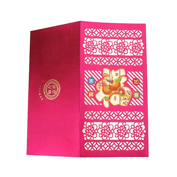 ベトナム  福の袋 切り絵 吉祥如意 （万事めでたく順調）  ピンク【画像2】