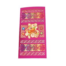 切り絵ポップアップカード ベトナム  福の袋 切り絵 吉祥如意 （万事めでたく順調）  ピンク