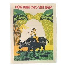 ベトナム 雑貨 ベトナム プロパガンダ アート ポスター【ベトナムの平和】約40×30