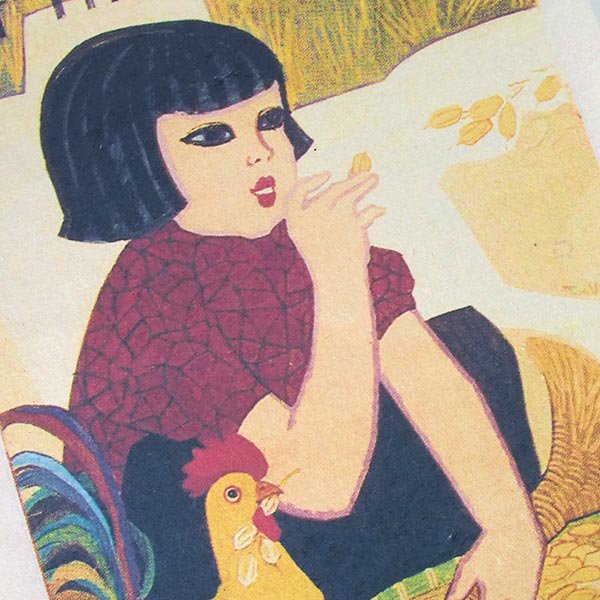 ベトナム プロパガンダ アート ポスター【米粒は金粒です】約40×30【画像2】