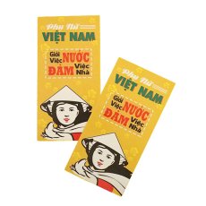 蓮雑貨 ベトナム  お年玉袋  （ベトナムの女性は、国の為に働き、家の為に働く）