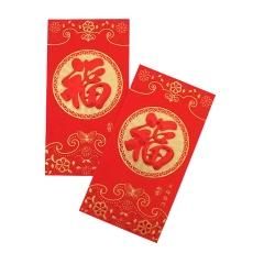 身体健全 交通安全 和紙宝つぼお守り｜白崎八幡宮