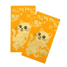 ネコ  猫 モチーフ 雑貨 ベトナム  お年玉袋  ネコ（幸福と繁栄）
