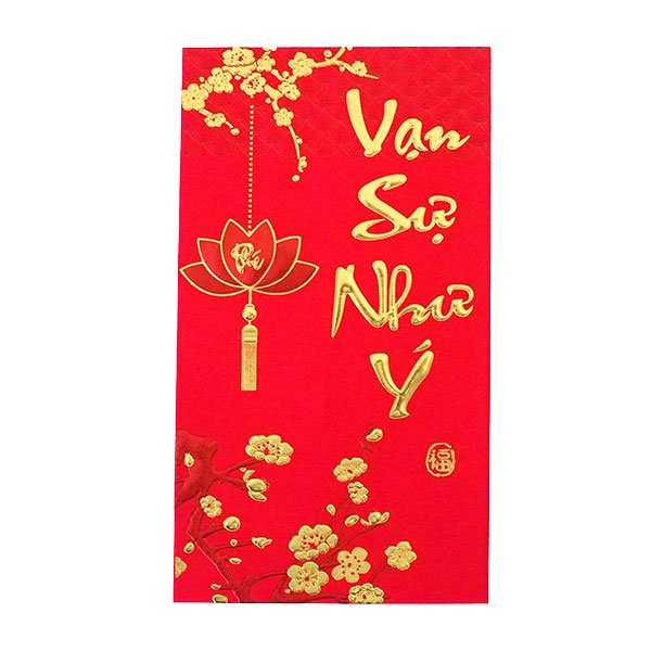 ベトナム  お年玉袋  蓮と梅の花（万事如意 全ての事がうまくいきますように）
【画像2】