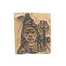 ネパール ウッドスタンプ  シヴァ 4cm×3.5cm 破壊を司る神 /ヨガを創始した神様